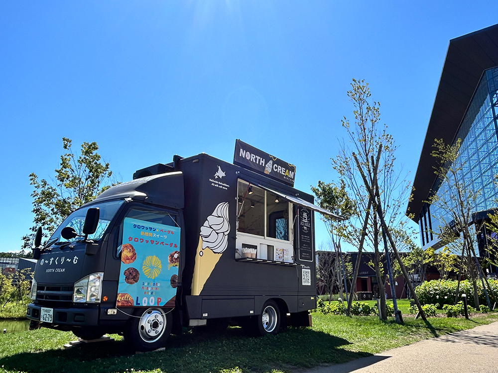 の～すくり～む　Fビレッジ店