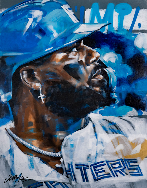 フランミル・レイエス