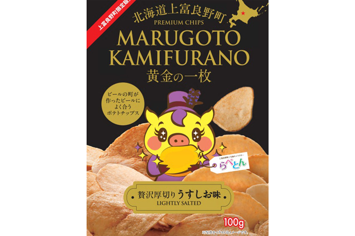 MARUGOTO KAMIFURANO 黄金の一枚