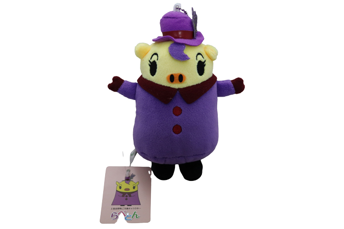 MARUGOTO KAMIFURANO 黄金の一枚