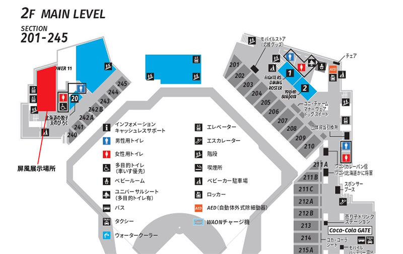 等身大スタチュー展示場所MAP