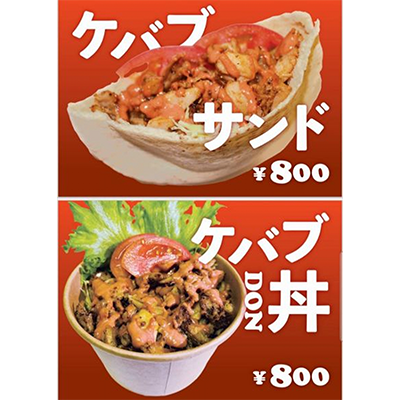 ブラザーズキッチン01