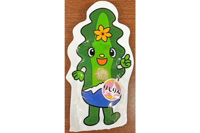 りしりんとろろ