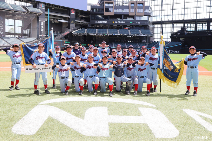 東16丁目フリッパーズ