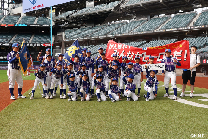 沼ノ端スポーツ少年団