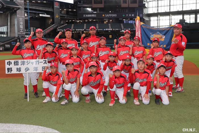 中標津ジャガーズ