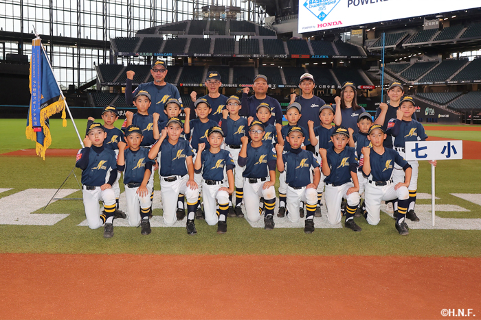 七小野球スポーツ少年団