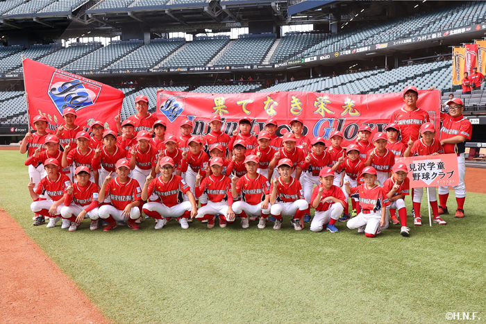 岩見沢学童野球クラブ