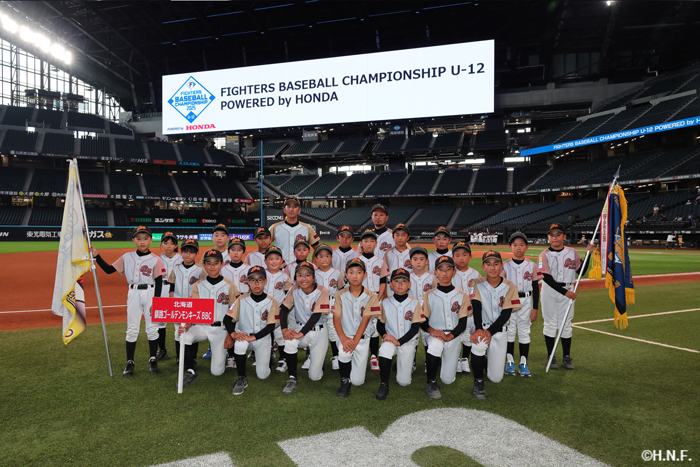 釧路ゴールデンモンキーズBBC