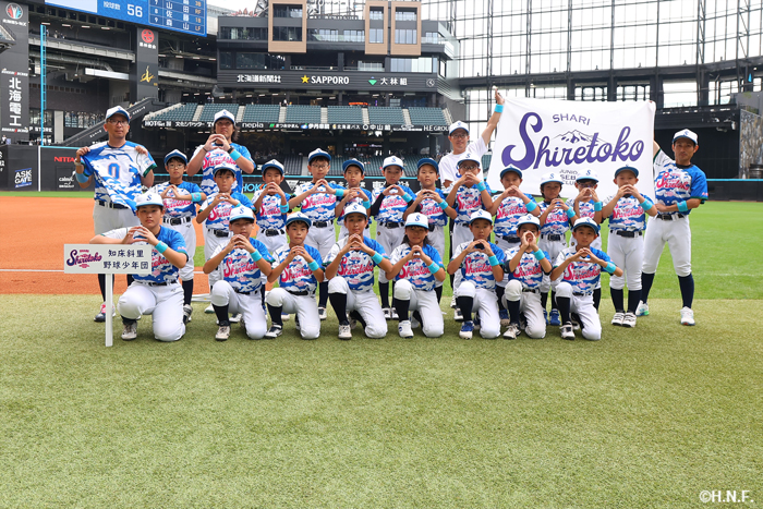 知床斜里野球少年団