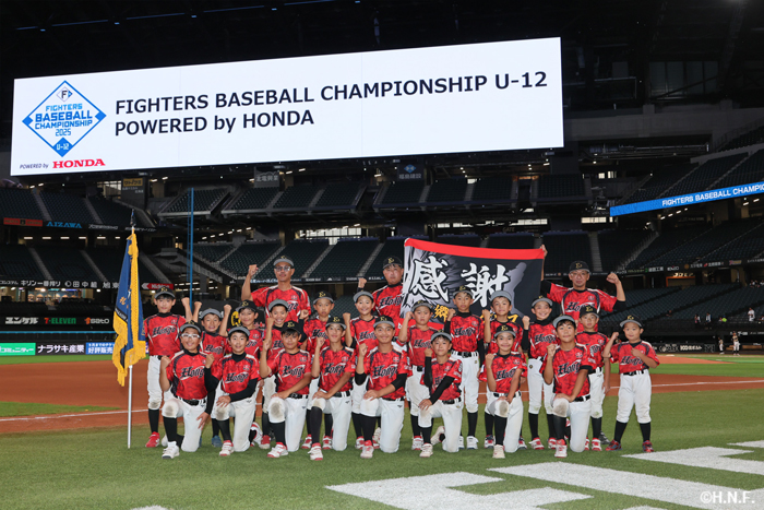 本郷イーグルス