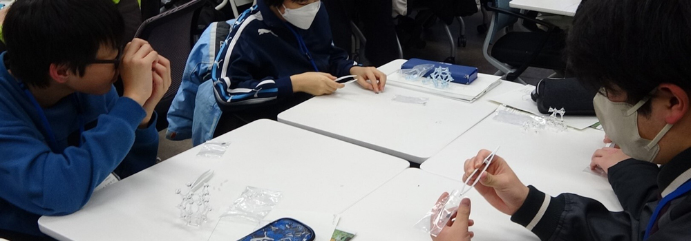 半導体ワークショップの様子1