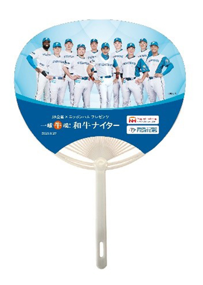 オリジナルうちわ表