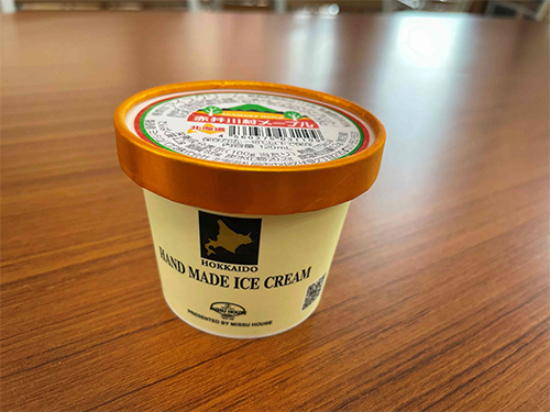 赤井川村メイプルアイス
