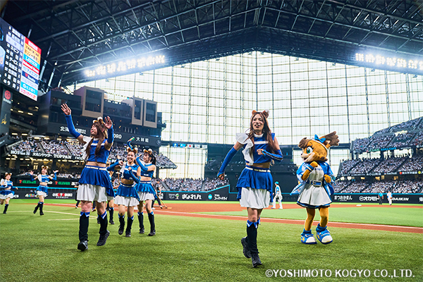 金属バットのきつねダンス