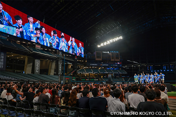 超みんわら祭り04