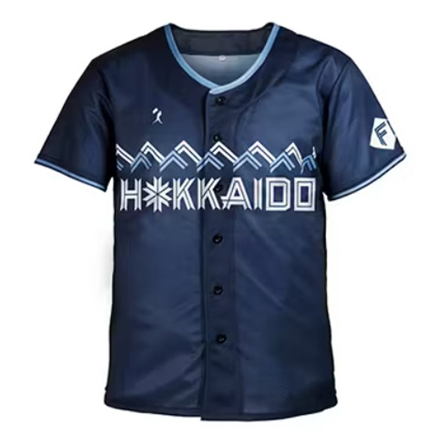 WE LOVE HOKKAIDO & FIGHTERSユニフォーム