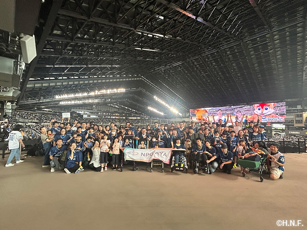 インクルーシブ試合観戦の様子