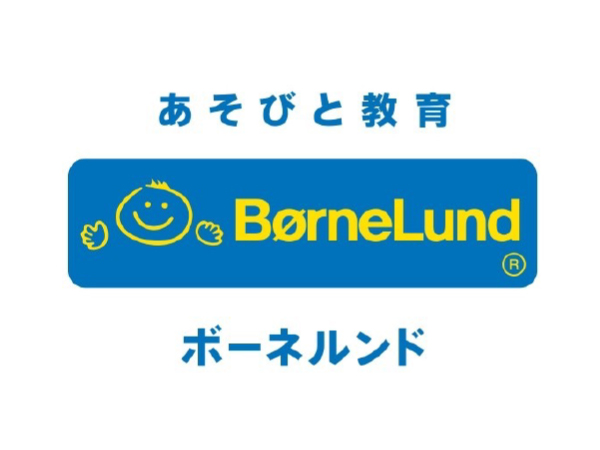 リポビタンキッズ PLAYLOT by BørneLund