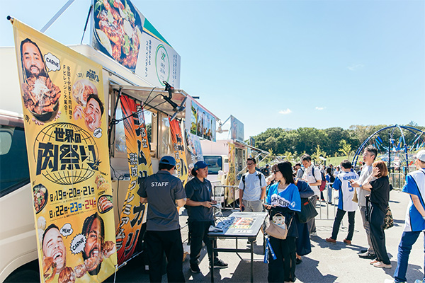 世界の肉祭りの様子