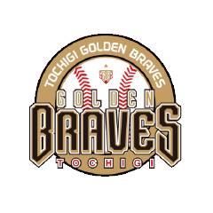 栃木ゴールデンブレーブス