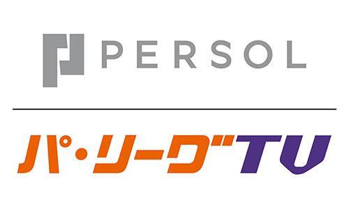 パーソル パ・リーグTV