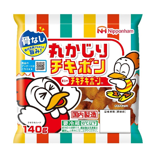 ニッポンハム 丸かじりチキボン
