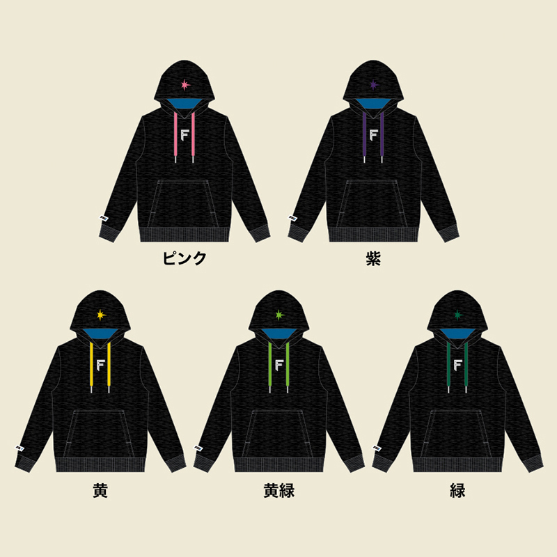 9/9(火)FAV限定グッズの新アイテムが交換開始！Fマイルくじも