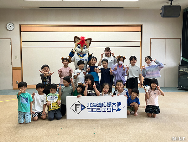 イベントの様子