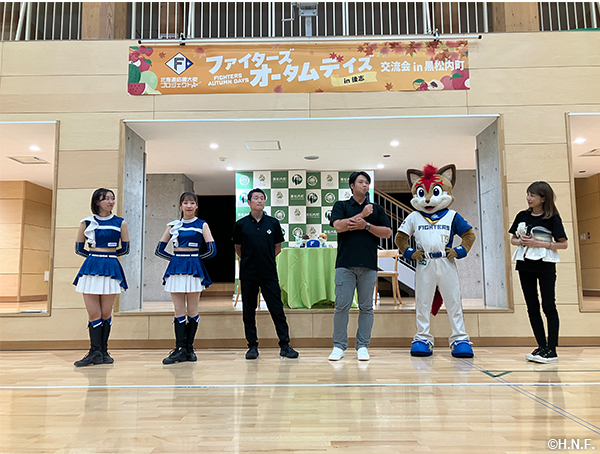 イベントの様子