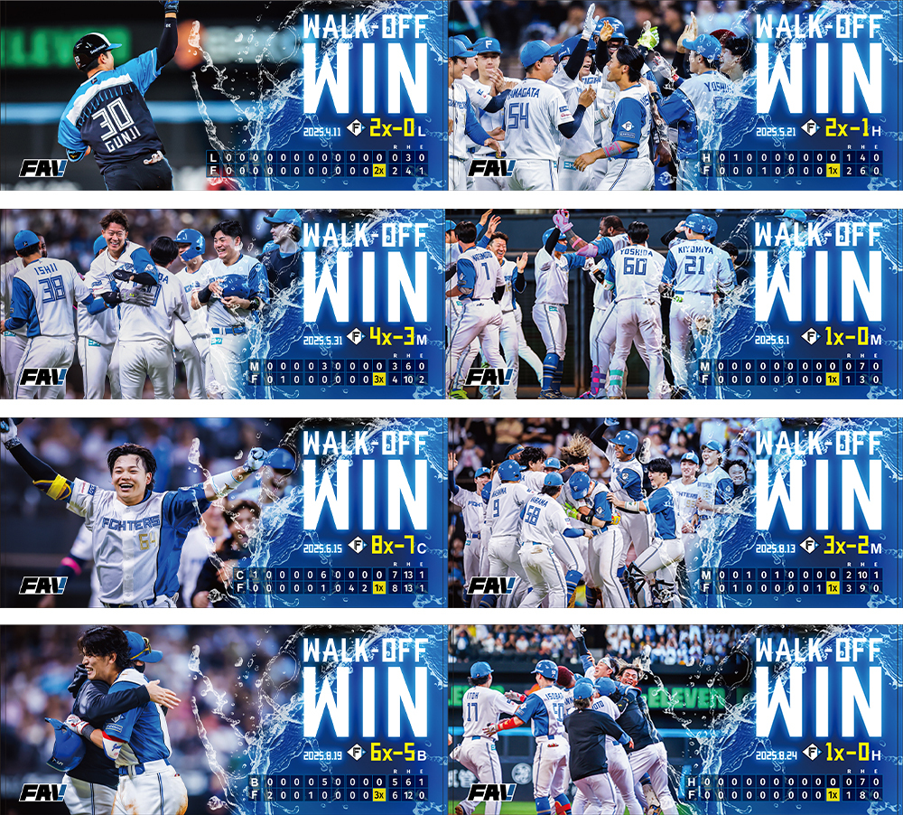 サヨナラシーン オリジナルフェイスタオル