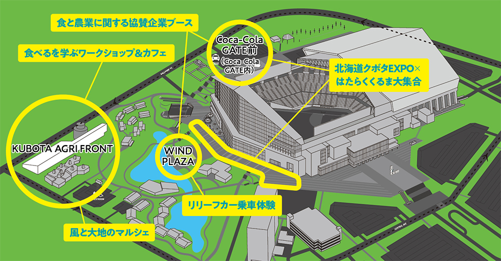 イベントMAP