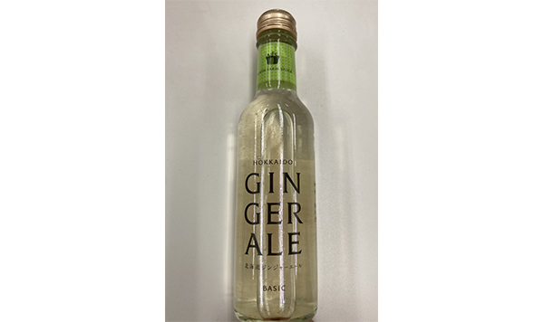ジンジャーエール