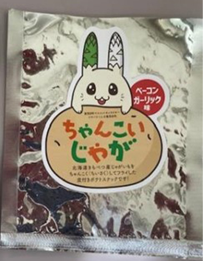 ちゃんこいじゃが