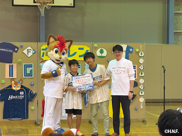 観戦チケットの贈呈02