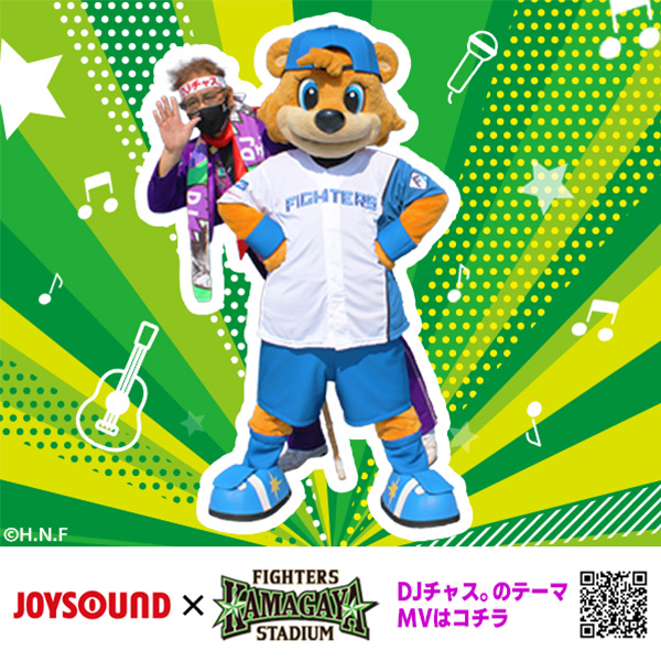 ステッカー画像