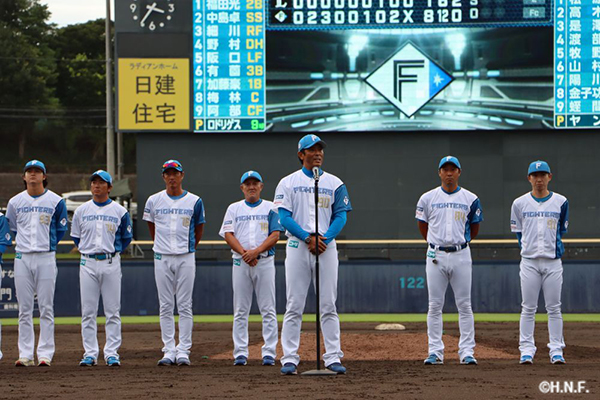 最終戦セレモニー