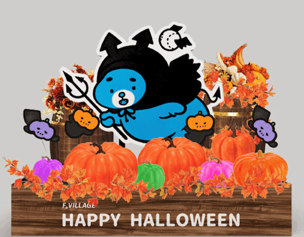 ハロウィンえふたんフォトスポット1