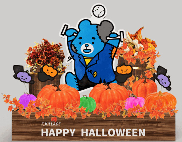 ハロウィンえふたんフォトスポット5