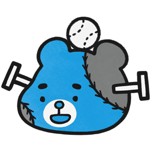 トリックオアえふたん