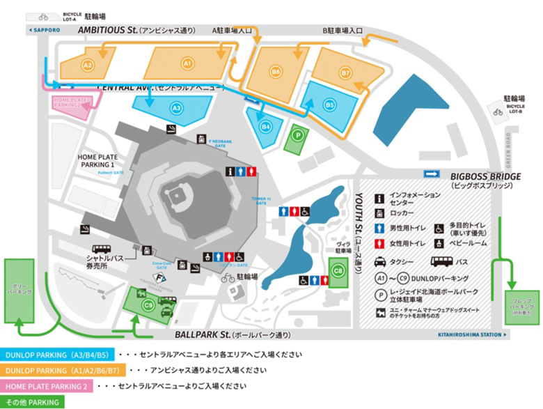 駐車券販売概要