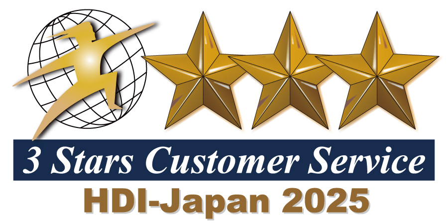 HDI-Japan 2025
