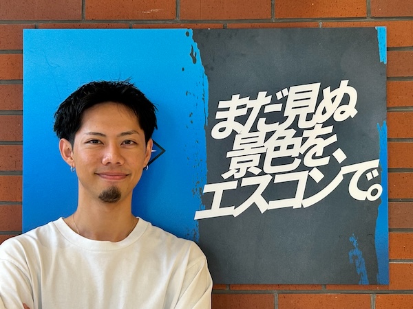 撮影イメージ01