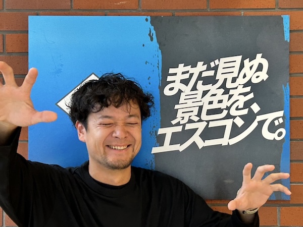 撮影イメージ02