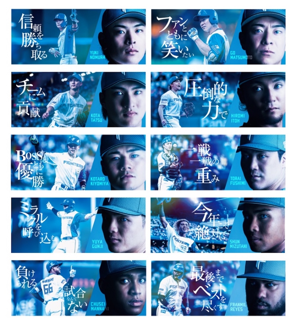 クリアステッカー