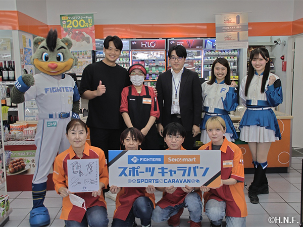 セコマ上川中央店舗訪問