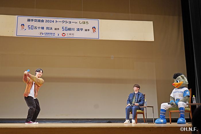 昨年の選手交流会の様子01