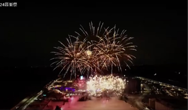 ラストは冬の花火約1,000発