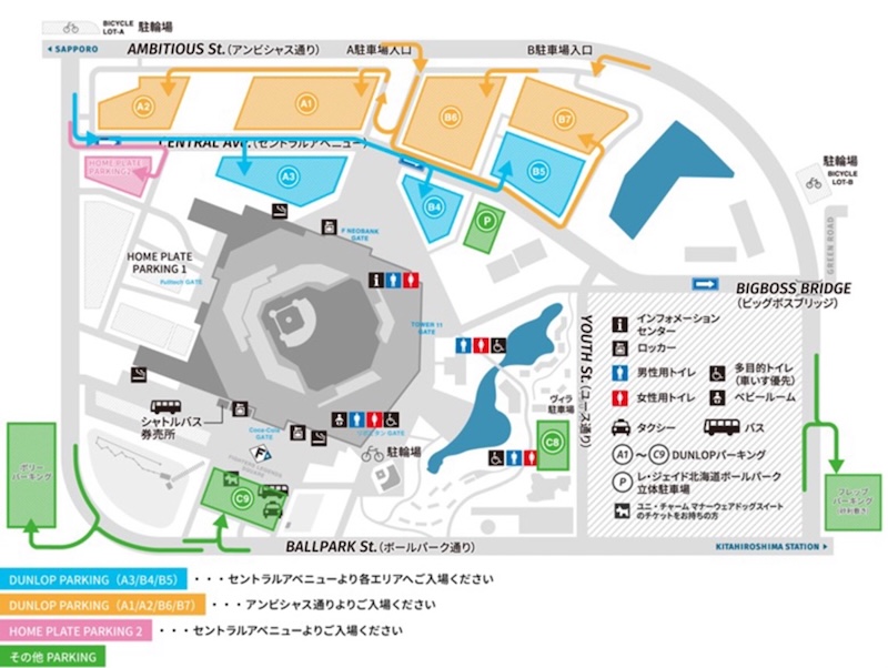 駐車場MAP