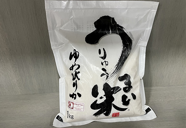 うりゅう米1Kg（ゆめぴりか）画像